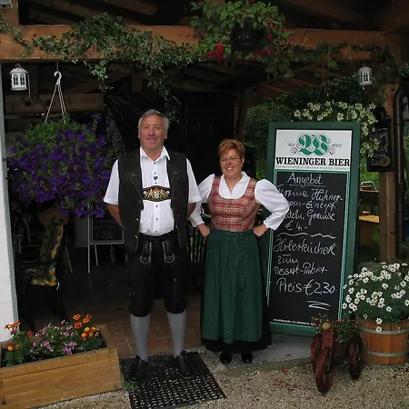 Gasthaus Hubertus 施莱兴